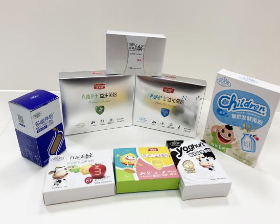 江城保健品包装盒、益生菌包装盒、酵素菌包装盒